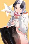 Safebooru - 1girl animal ears blue eyes boots breasts creatu